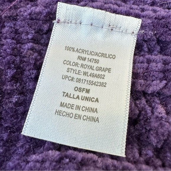 Purple Winter Knit Hat and Scarf Set - Picture 6 of 7